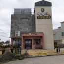 성산펜션 이미지