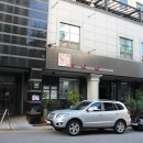 남부순환로325길 9 이미지