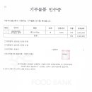 경록주식회사 이미지