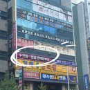 으뜸플러스안경 은행점 | 김해 장유 안경 선글라스 후기 으뜸플러스안경