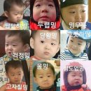 대한민국만세