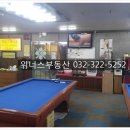 굿모닝위너스4차 이미지