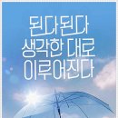법무법인가나다