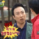 하이파크호텔 이미지