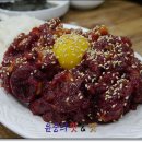 천관한우 티스토리