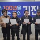 군수선거 이미지