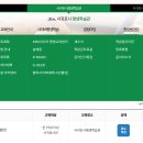 컴퓨터활용능력(2급) 이미지