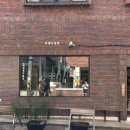 옥포어린이집 | [맛집후기] 거제 옥포 맛집: 나영밀 작업실, 정성 가득한 한 그릇에 반하다 🌿