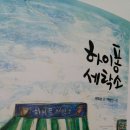 한우리세탁소 이미지