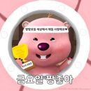 (주)기간 이미지