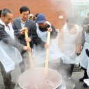 주덕읍 행정복지센터 이미지