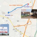 대영식품2공장