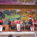 동삭초등학교정년퇴임조이밴드공연세번째곡 이미지