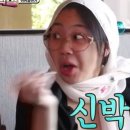 네모구이 이미지