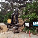 우린 지금 부시크래프트 놀이 중, 여긴 월악산 덕주야영장
