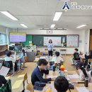 심원초등학교2 이미지