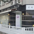 합성동117 이미지