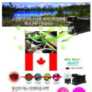 고창카센타 - 고창군 보릿골로 21 | 고창카센타