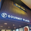 고메이 플레이스 | 국립중앙박물관 닭곰탕 맛집, 푸드코트 '고메이플레이스' 내돈내산 후기