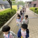 🙏🏻남양성모성지 견학🙏🏻 이미지