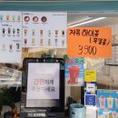 루센드커피 이미지