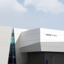 동성전자 주식회사