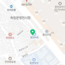 이룸광고기획 이미지