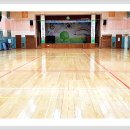 화진체육관 이미지