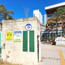 전주자연초등학교 이미지