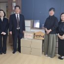 사천시산림조합