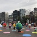 세계음식축제 누리마실 이미지