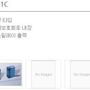 에이티에스 이미지
