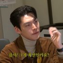 최선식당 스포츠경향