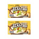 이가 이미지