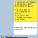 고강헬스
