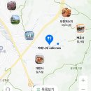 카페나우 의왕시 커피맛집ㆍ분위기맛집 후기