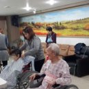 한울타리요양원 이미지