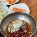 원조솜리함흥냉면 이미지