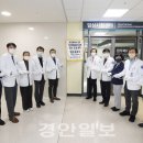 계명대학교동산병원 이미지