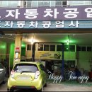 성모카센타 이미지