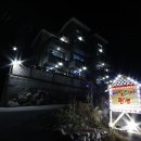 장호항펜션 이미지