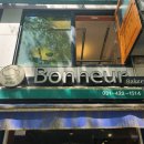 리치PC랜드 이미지