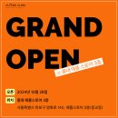 올라인의원 이미지