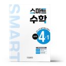 교학사 이미지