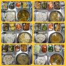강남대 입구 교차로 네이버블로그