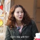 퐁당마켓3 이미지
