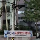 우신건축 이미지