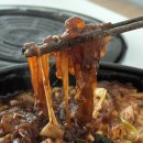 일미리금계찜닭배방점 이미지