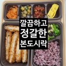 주식회사 다연 이미지