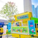 대구북구정신건강복지센터 이미지